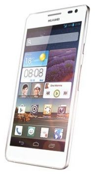 Сотовый телефон Huawei Huawei Huawei Ascend D2 White - Кизляр