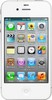 Apple iPhone 4S 16GB - Кизляр