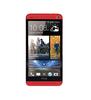 Смартфон HTC One One 32Gb Red - Кизляр