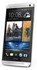 Смартфон HTC One Silver - Кизляр
