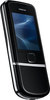 Мобильный телефон Nokia 8800 Arte - Кизляр