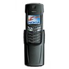 Nokia 8910i - Кизляр