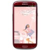 Мобильный телефон Samsung + 1 ГБ RAM+  Galaxy S III GT-I9300 16 Гб 16 ГБ - Кизляр