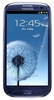Мобильный телефон Samsung Galaxy S III 64Gb (GT-I9300) - Кизляр