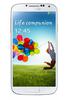 Смартфон Samsung Galaxy S4 GT-I9500 16Gb White Frost - Кизляр
