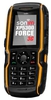 Мобильный телефон Sonim XP5300 3G - Кизляр