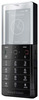 Мобильный телефон Sony Ericsson Xperia Pureness X5 - Кизляр